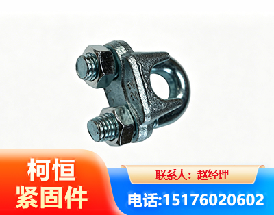 亳州异形件